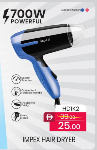 available at Mark & Save in UAE - Dubai