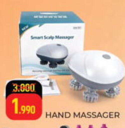 available at  Easy mart in Bahrain