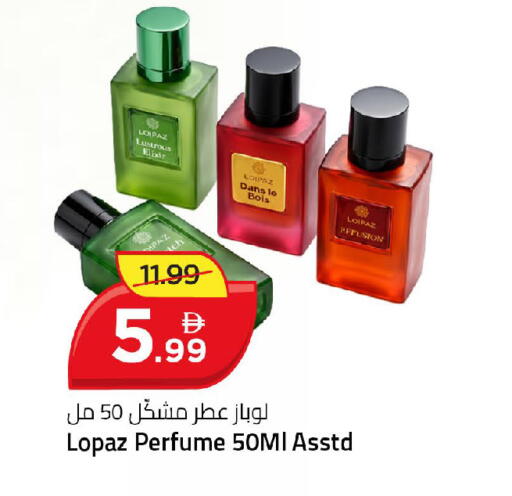 available at Mark & Save in UAE - Dubai