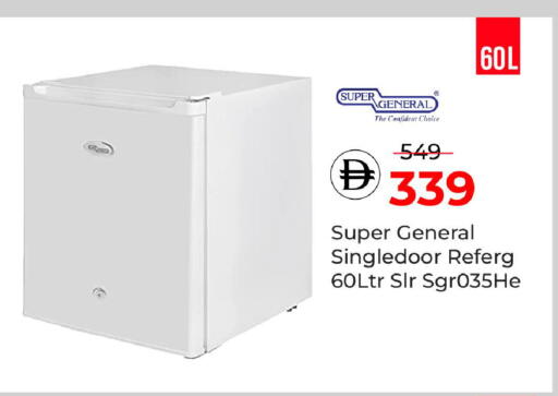 available at Mark & Save in UAE - Dubai