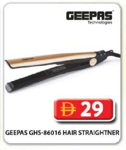 available at Grand Hyper Market in UAE - Dubai