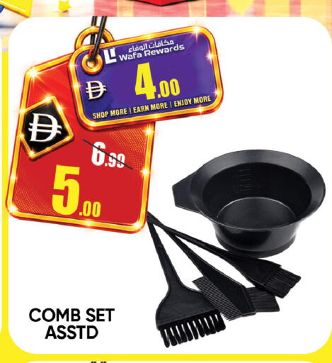 available at Leptis Hypermarket  in UAE - Al Ain