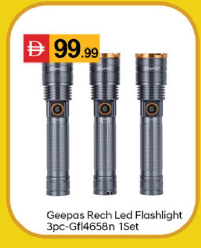 available at TALAL MARKET in UAE - Dubai