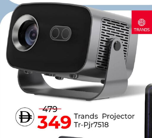 available at Mark & Save in UAE - Dubai