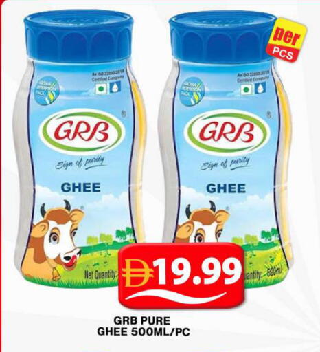 available at Grand Hyper Market in UAE - Dubai