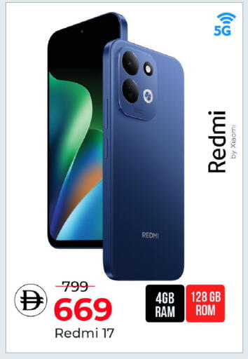 available at Mark & Save in UAE - Dubai