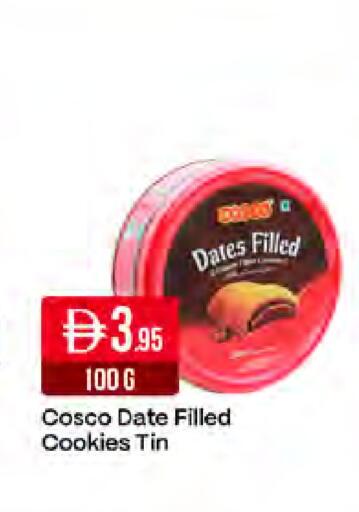 Date available at West Zone Supermarket in UAE - Dubai
