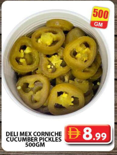 Cucumber متوفر لدى جراند هايبر ماركت في الإمارات العربية المتحدة , الامارات - دبي