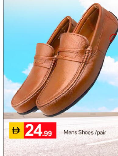 available at TALAL MARKET in UAE - Dubai