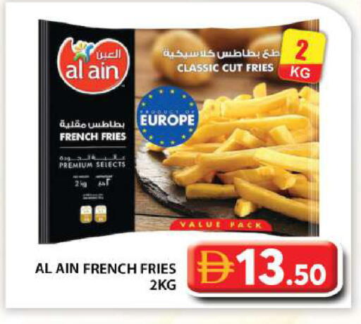 available at جراند هايبر ماركت in الإمارات العربية المتحدة , الامارات - أبو ظبي