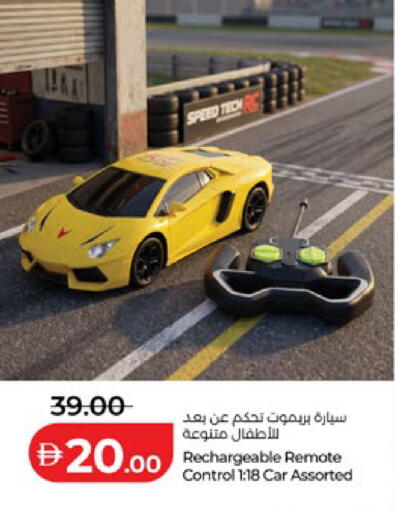 available at Lulu Hypermarket in UAE - Al Ain
