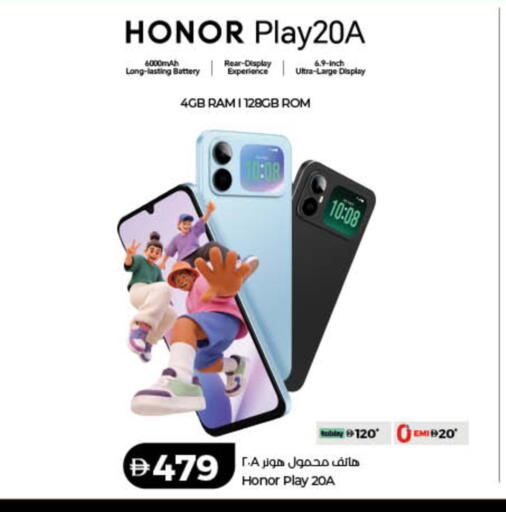 available at Lulu Hypermarket in UAE - Dubai