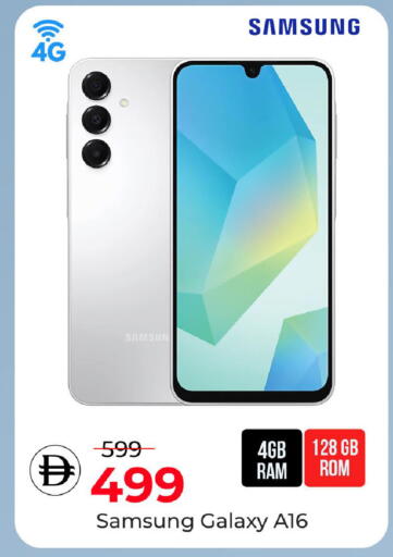 available at Mark & Save in UAE - Dubai