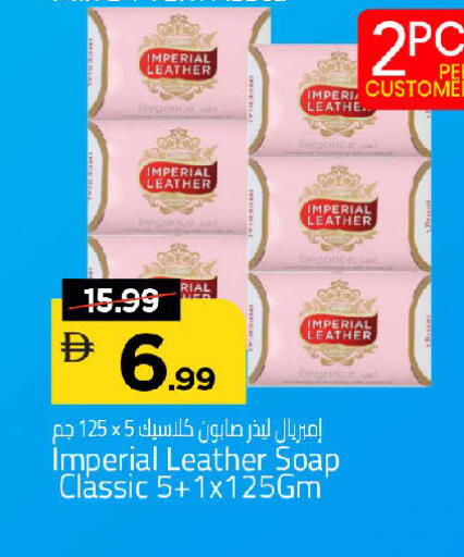 available at Mark & Save in UAE - Dubai