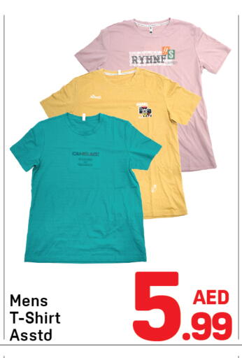 available at Day to Day Department Store in UAE - Dubai