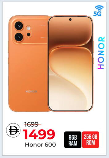 available at Mark & Save in UAE - Dubai