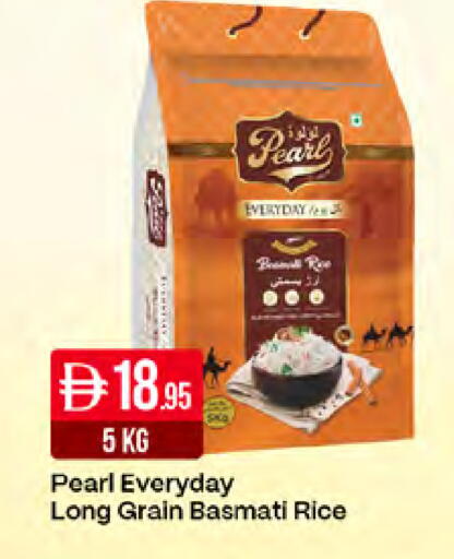 available at West Zone Supermarket in UAE - Dubai