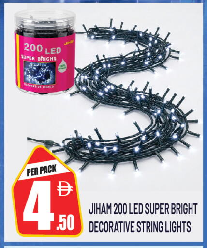 available at Dream Land in UAE - Dubai