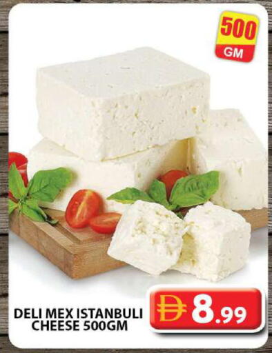 available at Grand Hyper Market in UAE - Dubai