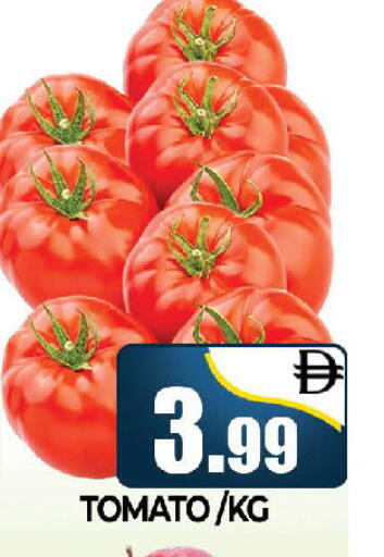 Tomato available at AL MADINA (Dubai) in UAE - Dubai