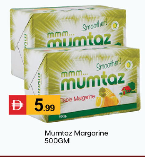 available at TALAL MARKET in UAE - Sharjah / Ajman