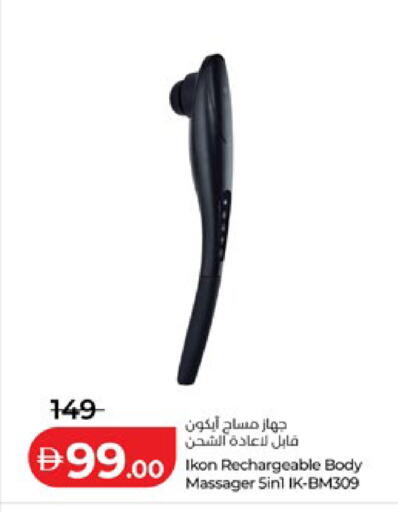 available at Lulu Hypermarket in UAE - Al Ain