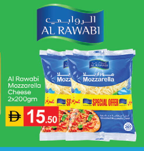 available at TALAL MARKET in UAE - Dubai