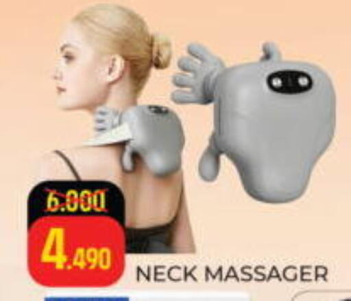 available at  Easy mart in Bahrain