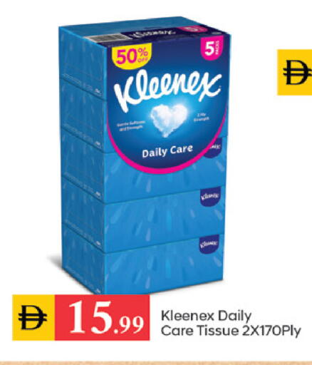 available at TALAL MARKET in UAE - Dubai