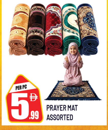 available at دريم لاند in الإمارات العربية المتحدة , الامارات - دبي