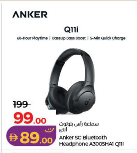 available at Lulu Hypermarket in UAE - Dubai