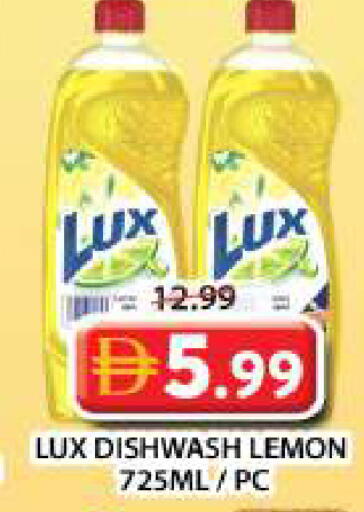 Lemon available at Grand Hyper Market in UAE - Dubai