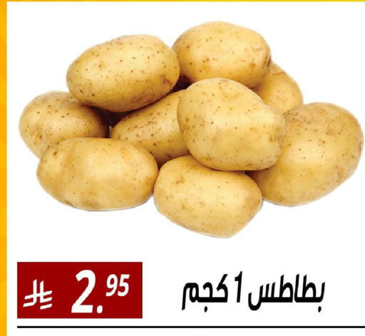 available at Sanam Supermarket in KSA, Saudi Arabia, Saudi - Riyadh
