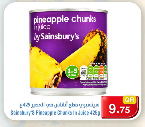 Pineapple available at Megamart in Qatar - Umm Salal