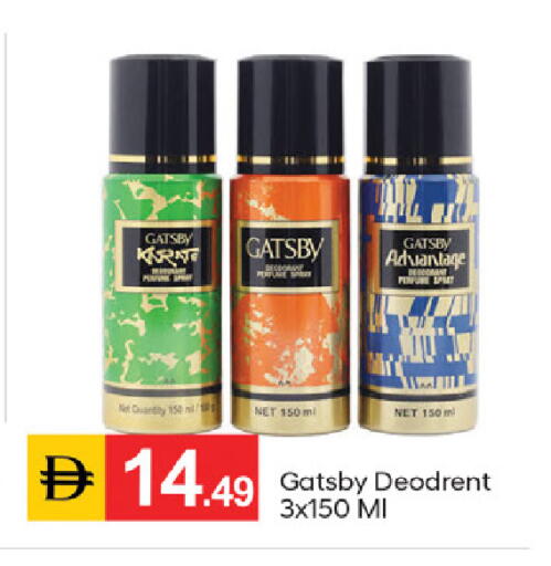 available at TALAL MARKET in UAE - Dubai