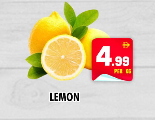 Lemon available at نايت تو نايت in الإمارات العربية المتحدة , الامارات - دبي