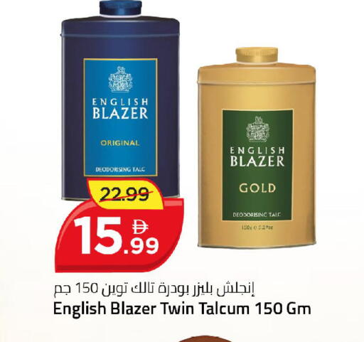 available at Mark & Save in UAE - Dubai
