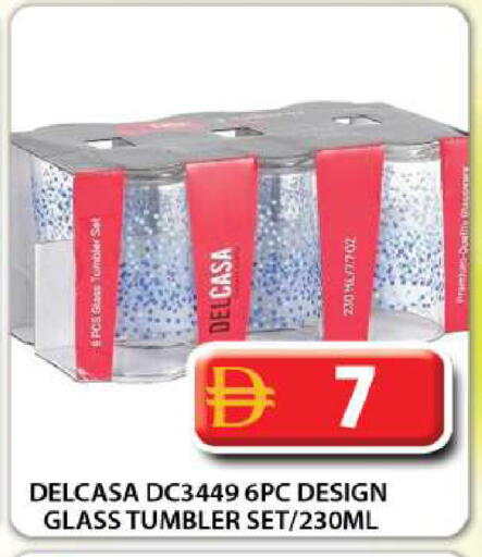 available at Grand Hyper Market in UAE - Dubai
