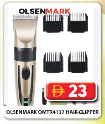 available at Grand Hyper Market in UAE - Dubai