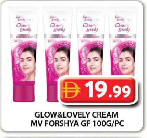 available at Grand Hyper Market in UAE - Dubai