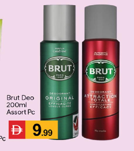 available at TALAL MARKET in UAE - Dubai