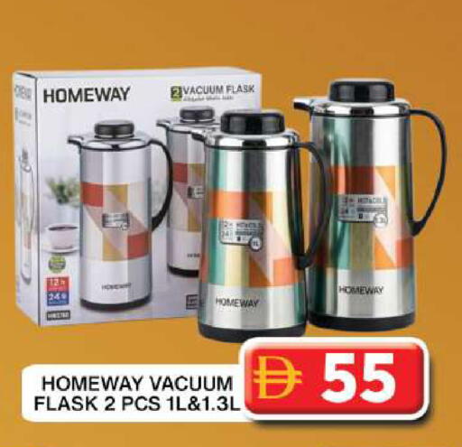 available at Grand Hyper Market in UAE - Dubai