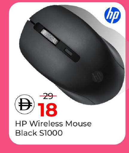 available at Mark & Save in UAE - Dubai