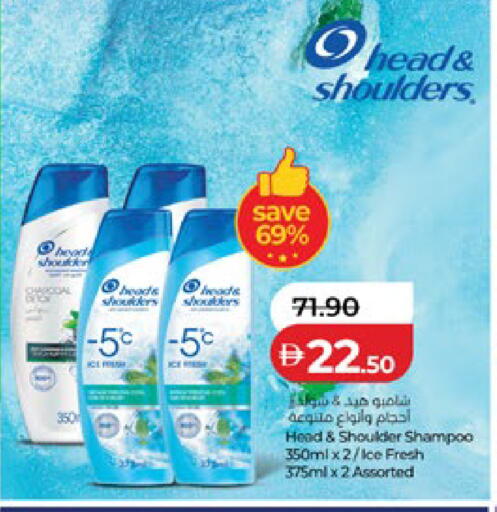 available at Lulu Hypermarket in UAE - Al Ain