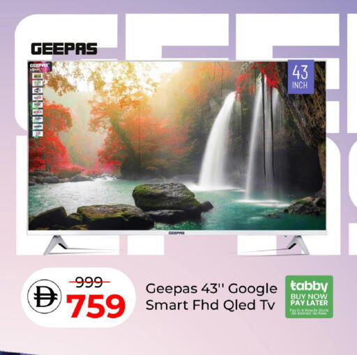 available at Mark & Save in UAE - Dubai