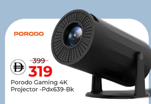 available at Mark & Save in UAE - Dubai