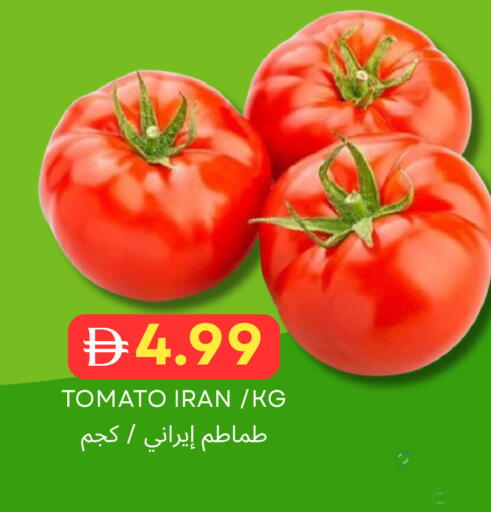 Tomato from Iran available at Select Market in UAE - Abu Dhabi