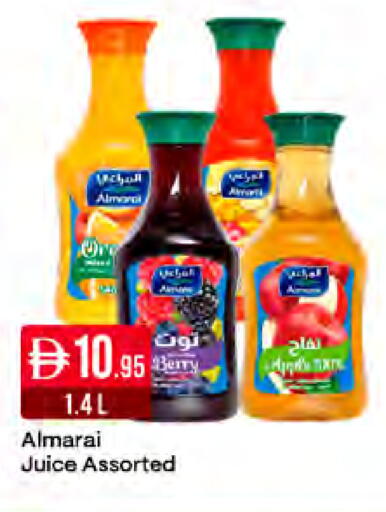 available at West Zone Supermarket in UAE - Dubai