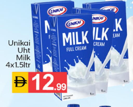 available at TALAL MARKET in Bahrain