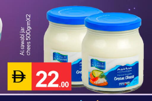 available at TALAL MARKET in UAE - Dubai